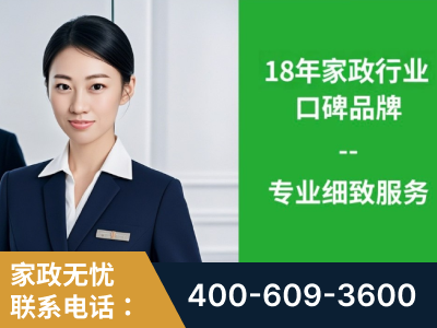 陆丰-企业展示图